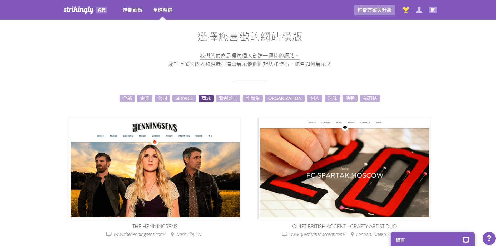 618購物節由來 618購物節由來